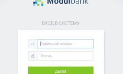 Личный кабинет Модульбанка