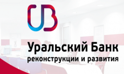Личный кабинет УБРиР