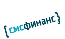 Личный кабинет СМСфинанс