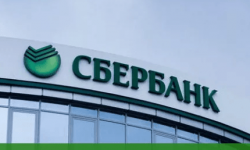 Овердрафт в Сбербанке: условия, плюсы, минусы