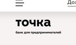 Личный кабинет Точка банк